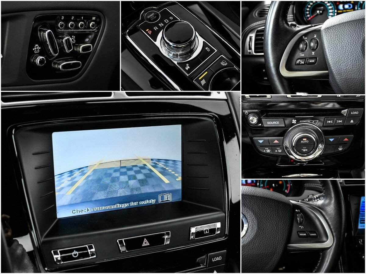 Jaguar XKR с пробегом — 2012 год. Фото: #14