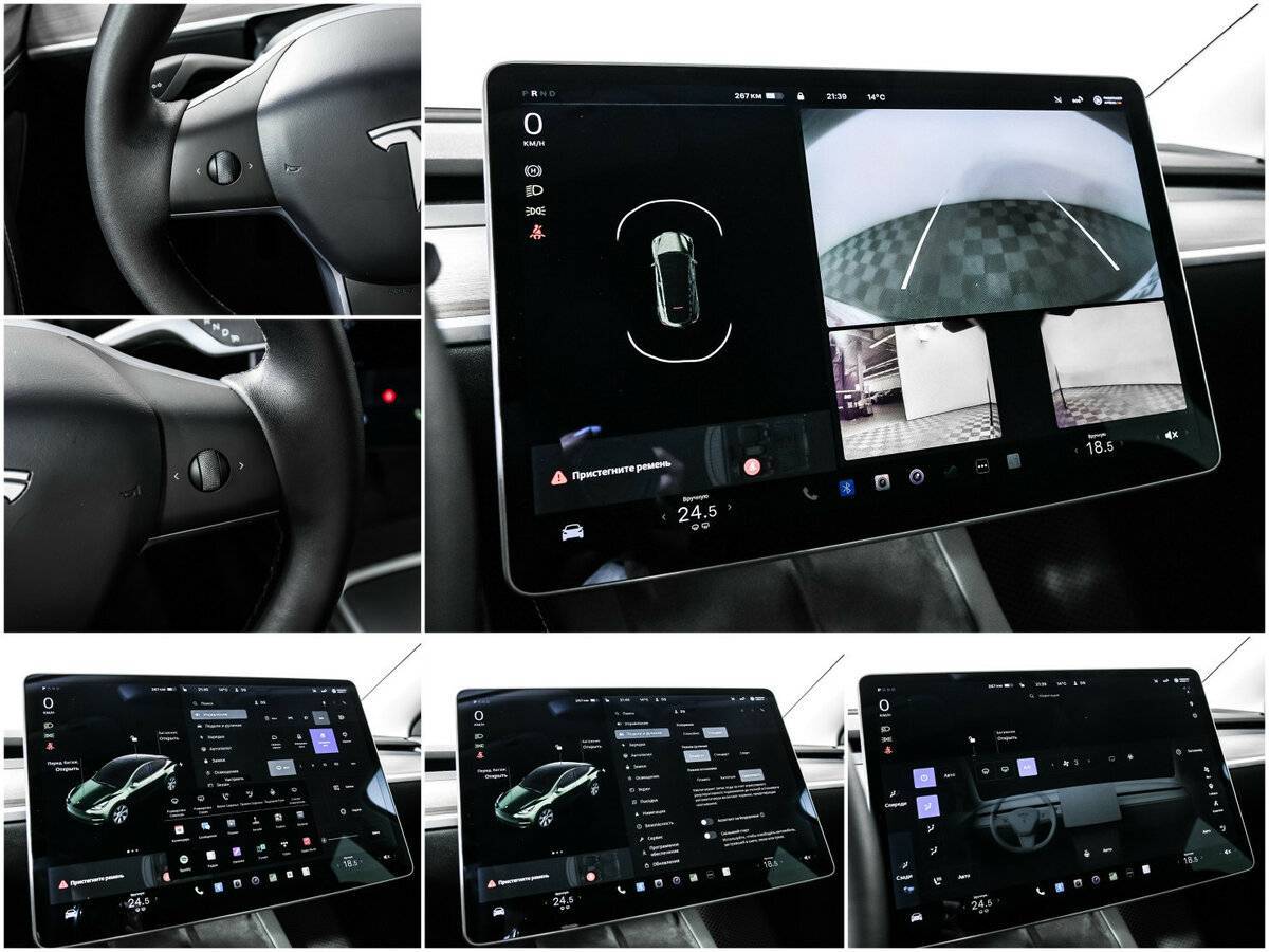 Tesla Model Y с пробегом — 2021 год. Фото: #12