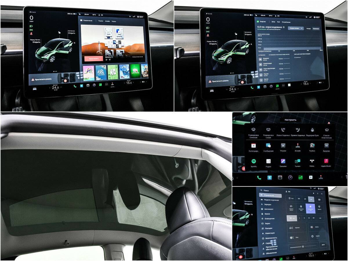 Tesla Model Y с пробегом — 2021 год. Фото: #13