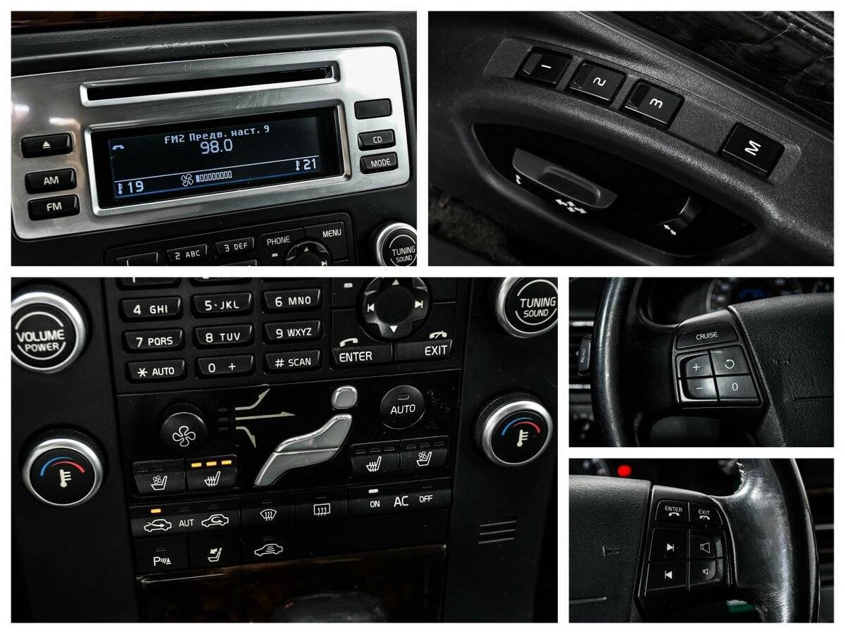 Volvo S80 с пробегом — 2007 год. Фото: #13