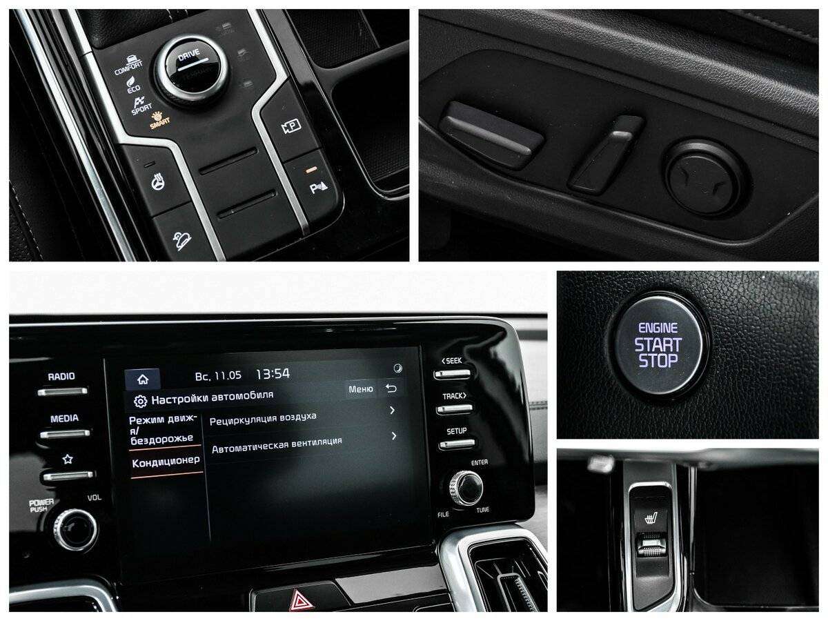 Kia Sorento с пробегом — 2020 год. Фото: #17