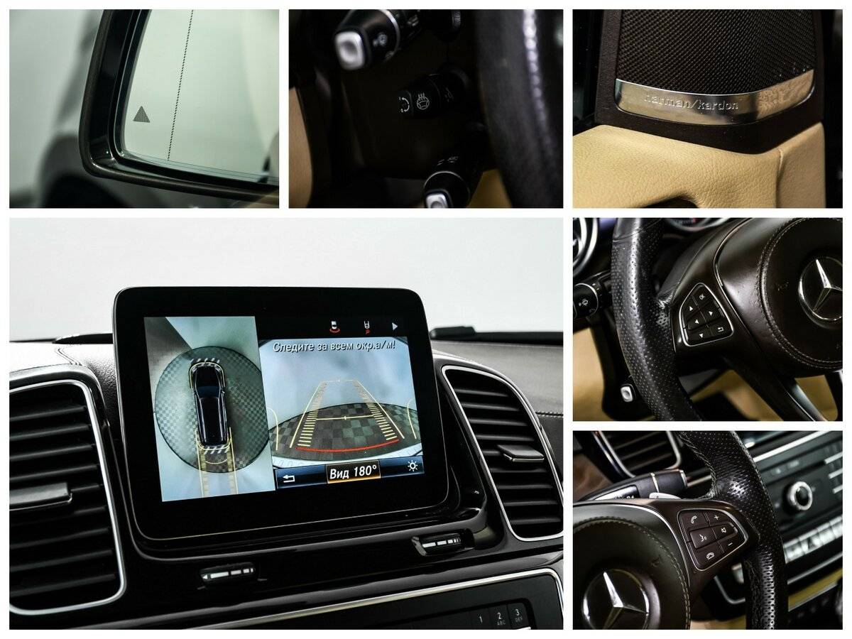 Mercedes-Benz GLS с пробегом — 2016 год. Фото: #19