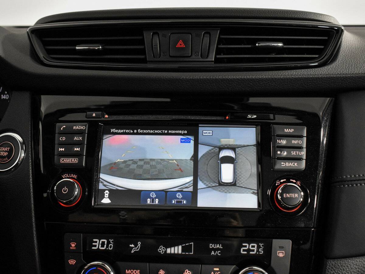 Nissan Qashqai с пробегом — 2019 год. Фото: #20