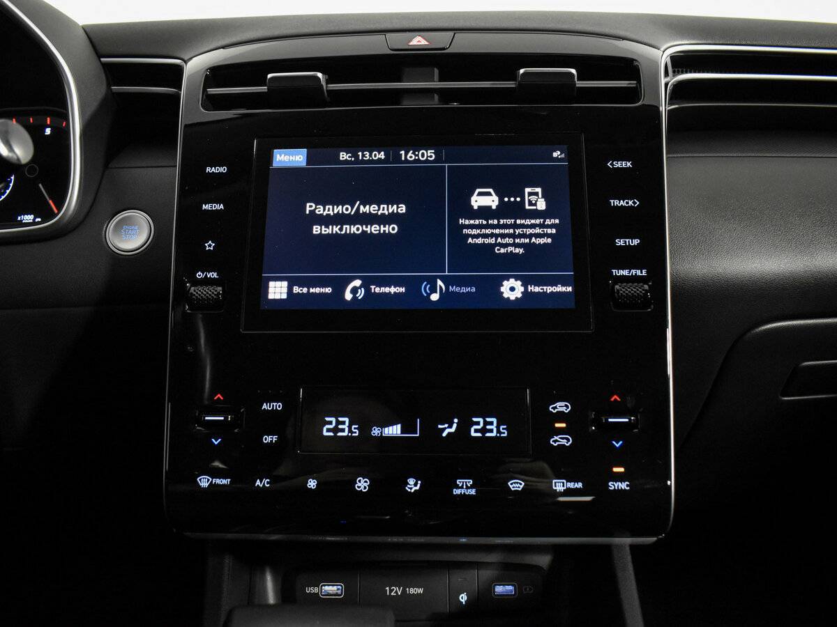 Hyundai Tucson с пробегом — 2021 год. Фото: #19