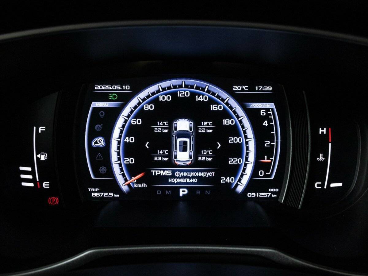 Geely Atlas с пробегом — 2020 год. Фото: #10