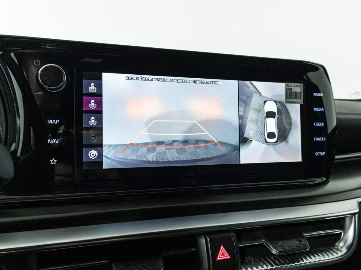 Kia K5 с пробегом — 2021 год. Фото: #20