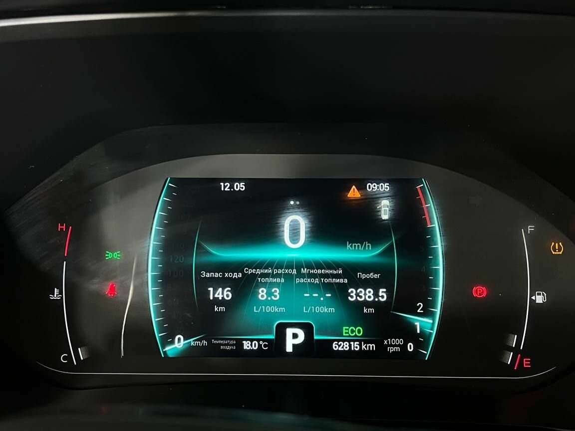 Chery Tiggo 7 Pro с пробегом — 2021 год. Фото: #19