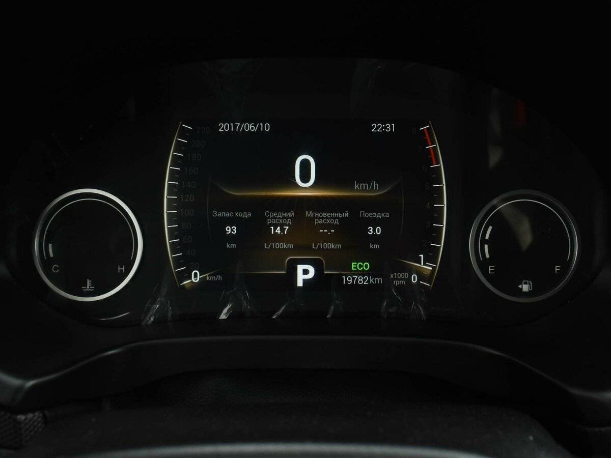 Chery Tiggo 4 с пробегом — 2021 год. Фото: #11