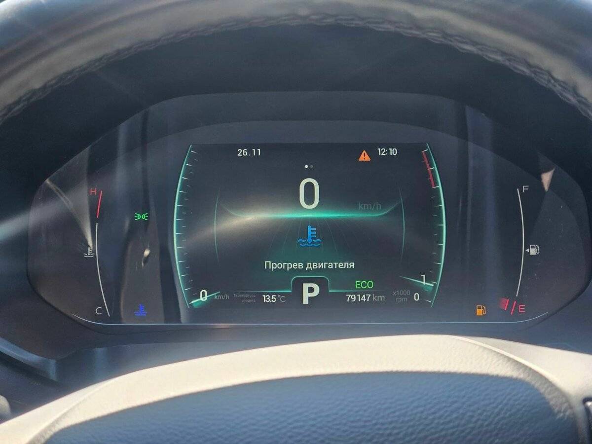 Chery Tiggo 7 Pro с пробегом — 2021 год. Фото: #7