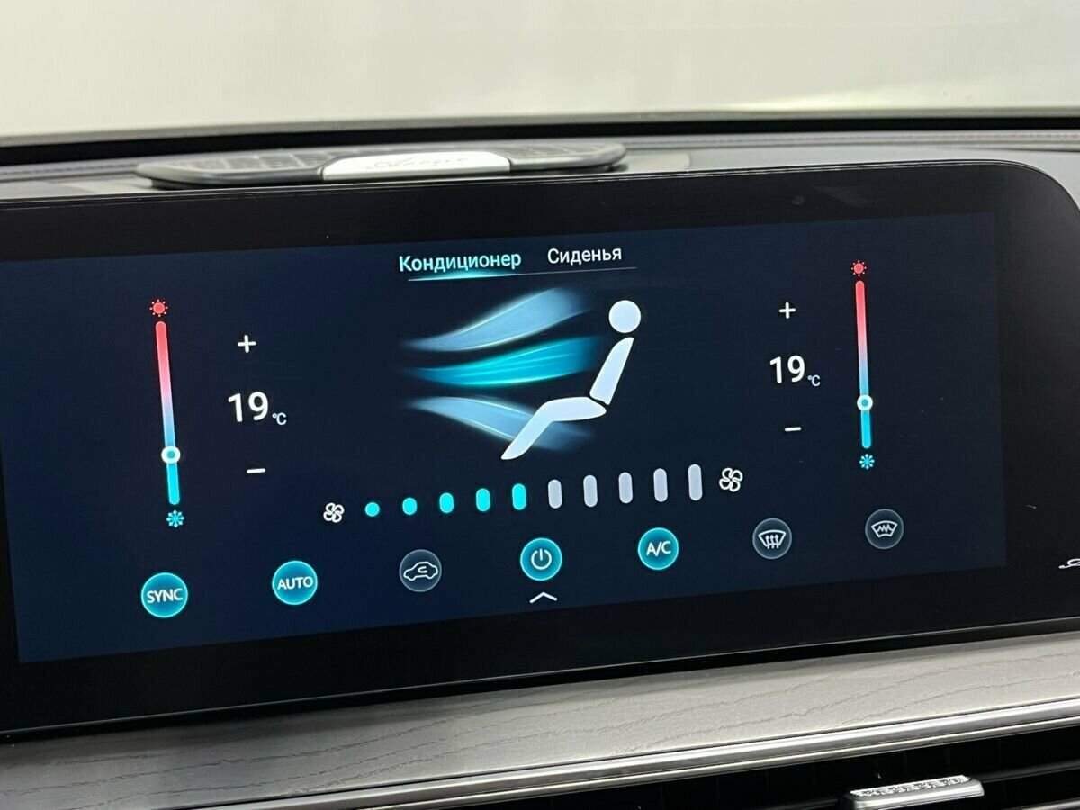 Chery Arrizo 8 с пробегом — 2024 год. Фото: #12