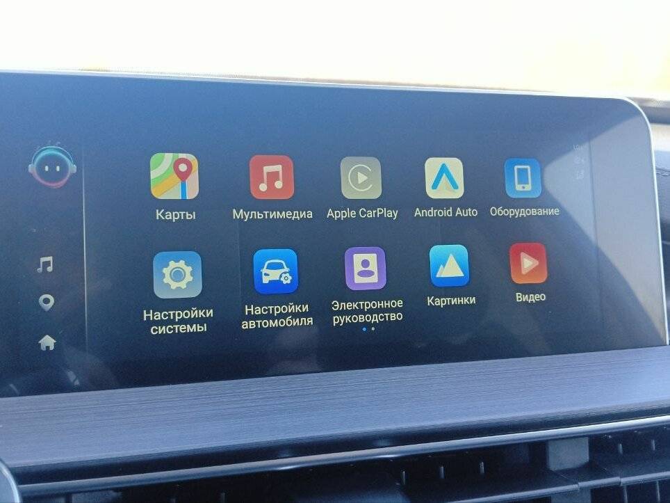 Chery Tiggo 4 Pro с пробегом — 2024 год. Фото: #12