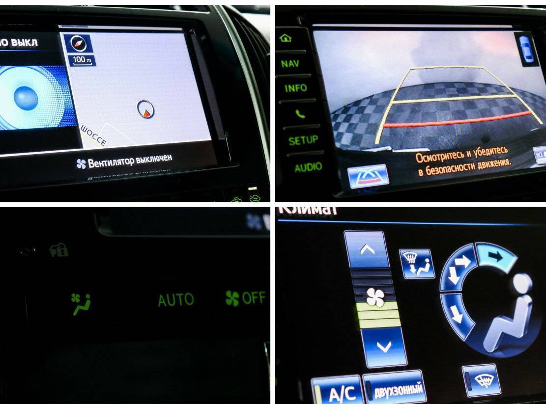 Toyota Land Cruiser с пробегом — 2013 год. Фото: #21