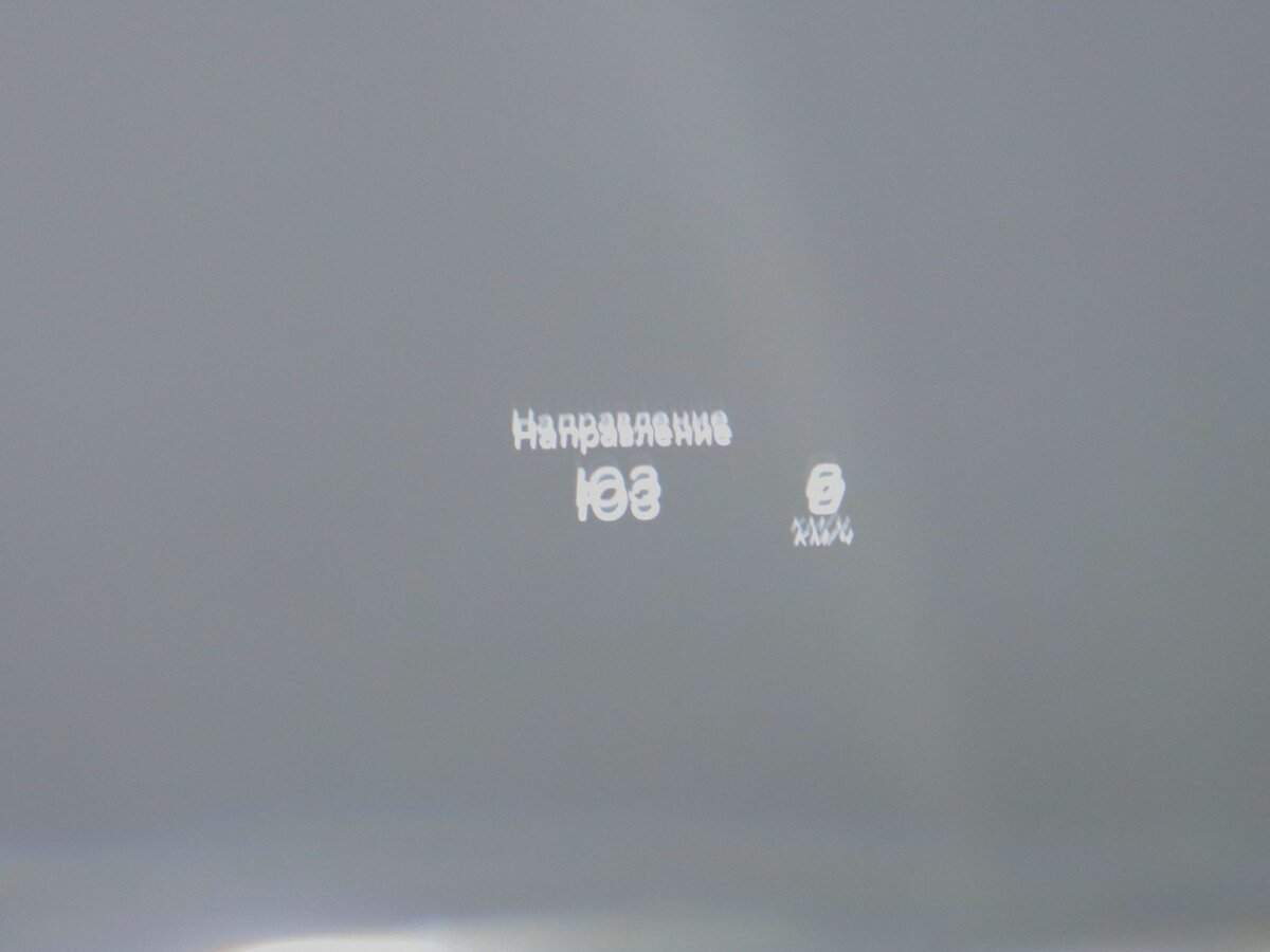 Mercedes-Benz S-Класс с пробегом — 2015 год. Фото: #30