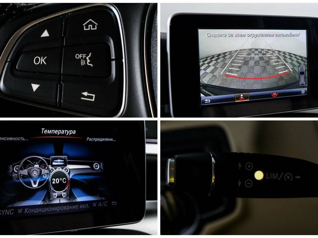 Mercedes-Benz GLC с пробегом — 2015 год. Фото: #18