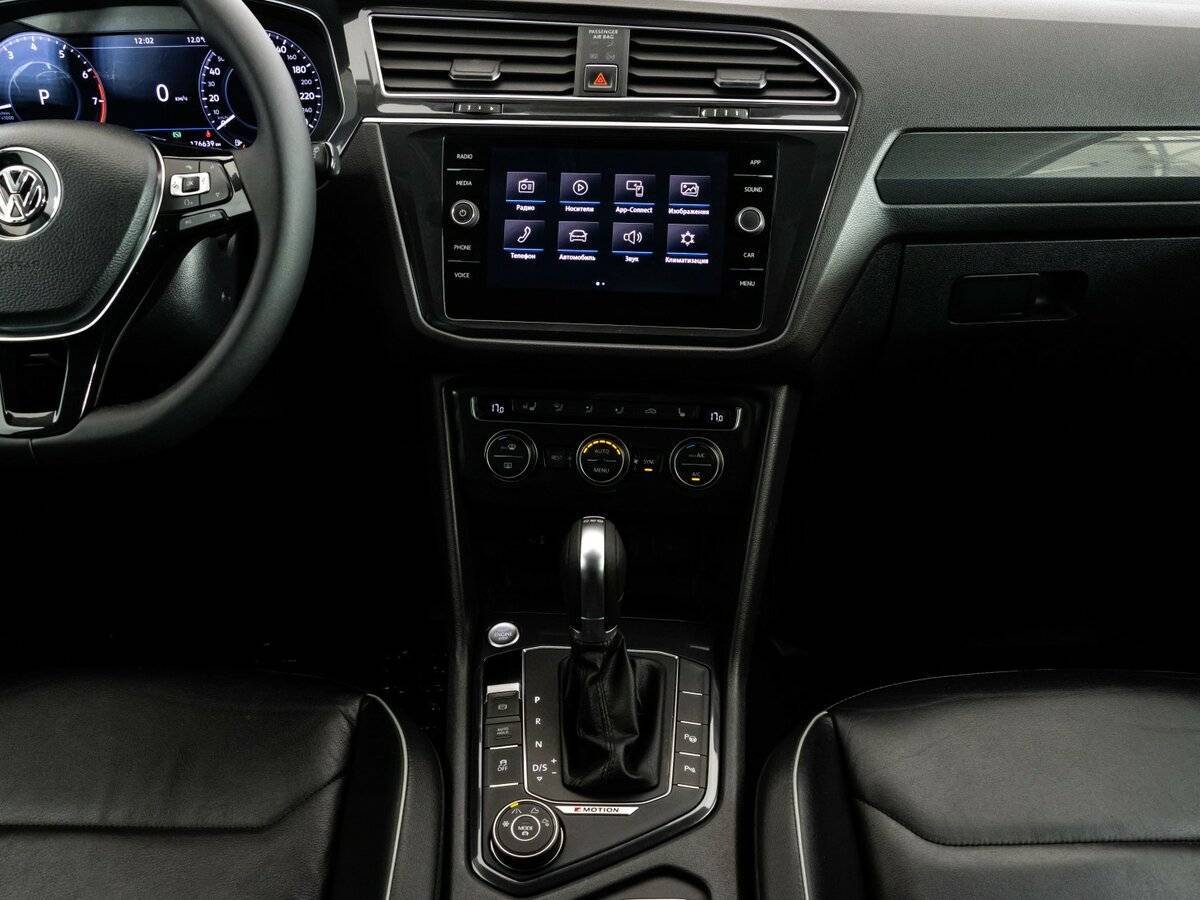 Volkswagen Tiguan с пробегом — 2017 год. Фото: #13