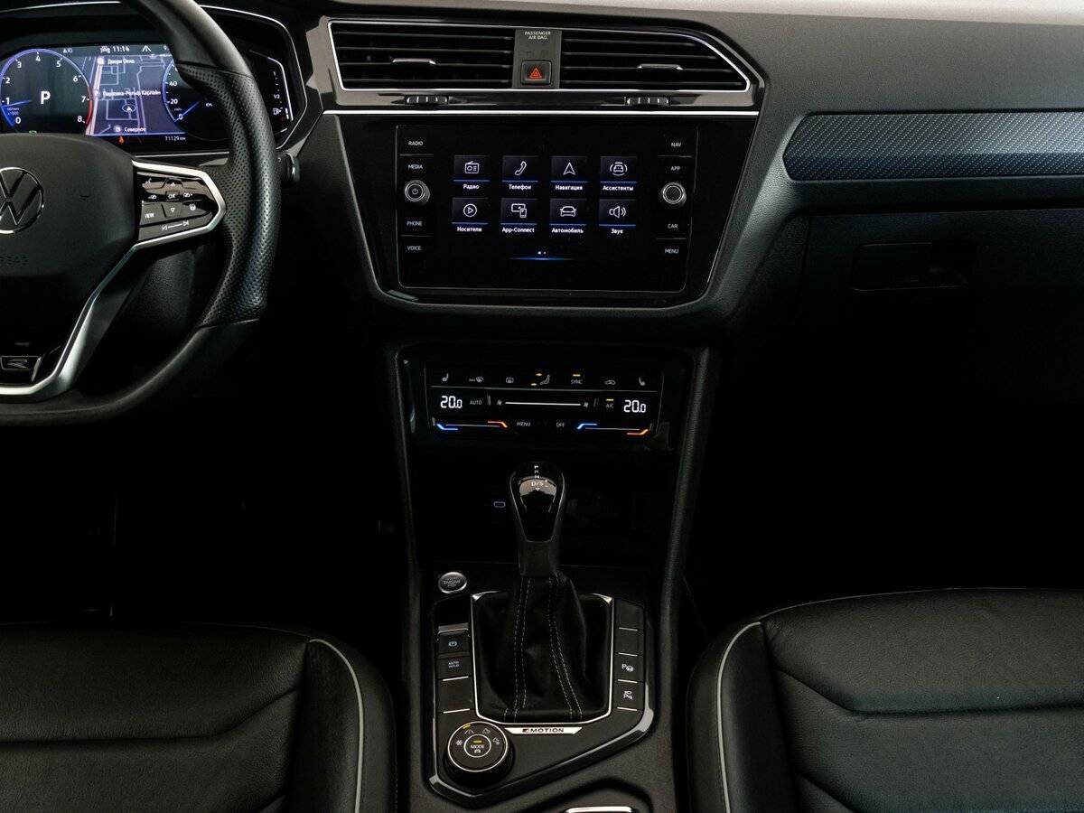 Volkswagen Tiguan с пробегом — 2021 год. Фото: #12