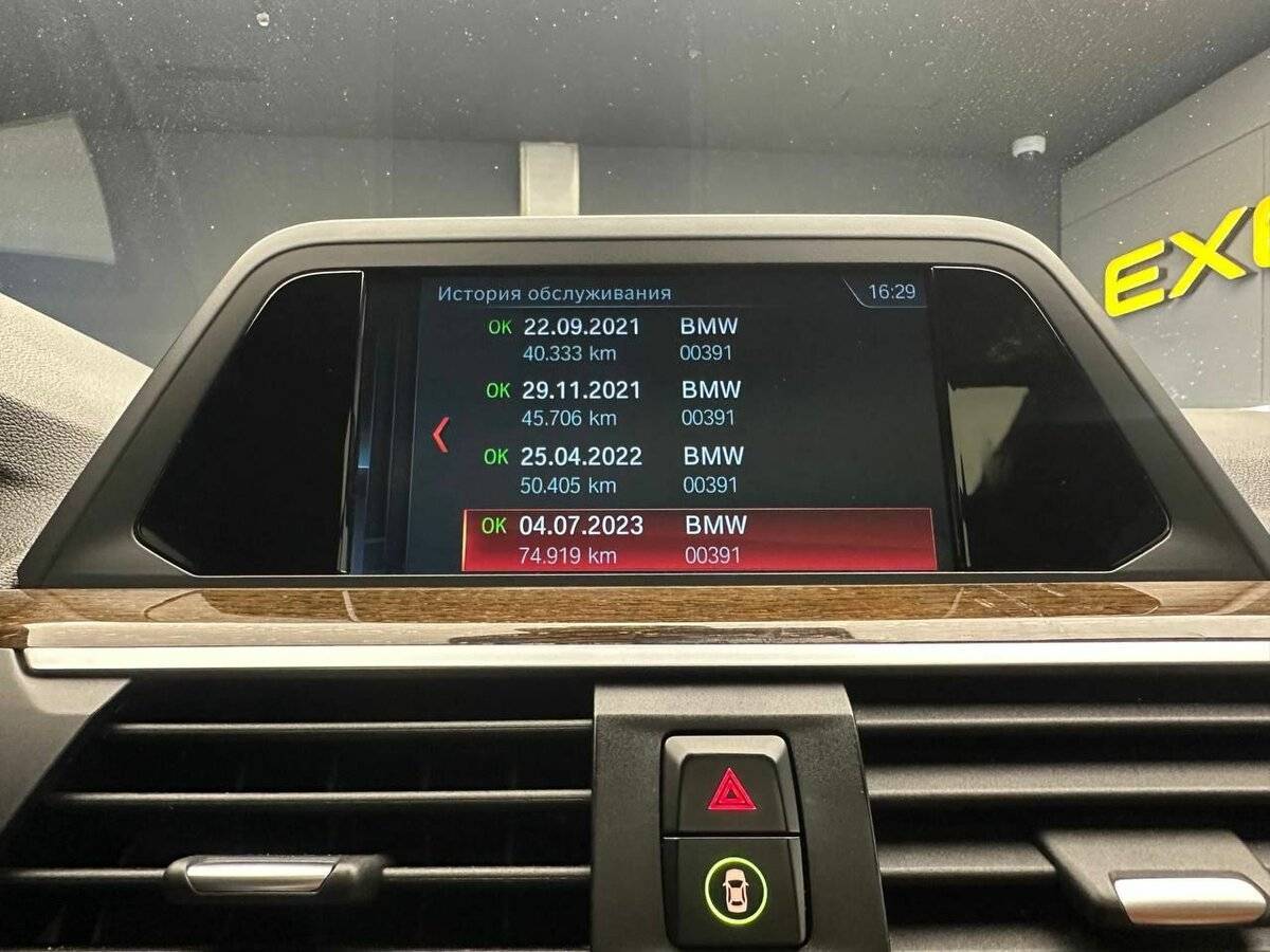 BMW X3 с пробегом — 2019 год. Фото: #13