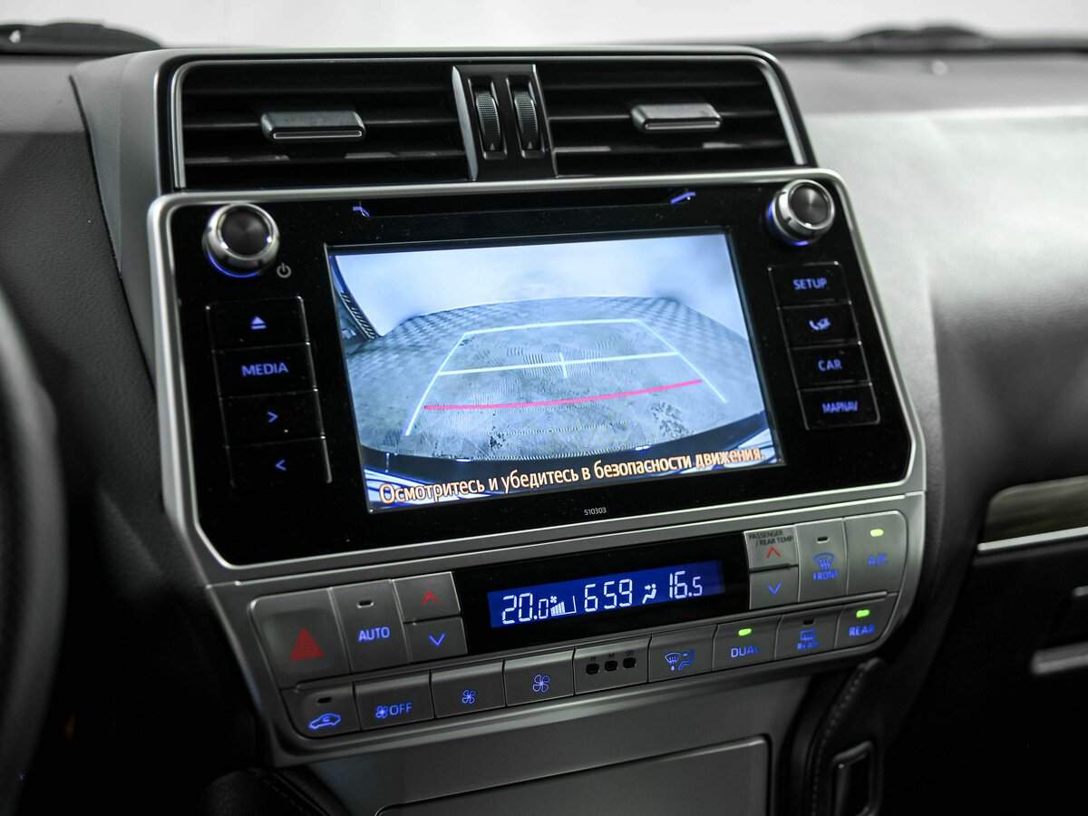 Toyota Land Cruiser Prado с пробегом — 2017 год. Фото: #12