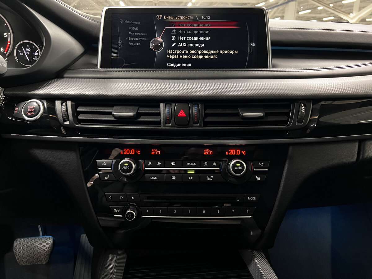 BMW X5 с пробегом — 2015 год. Фото: #14