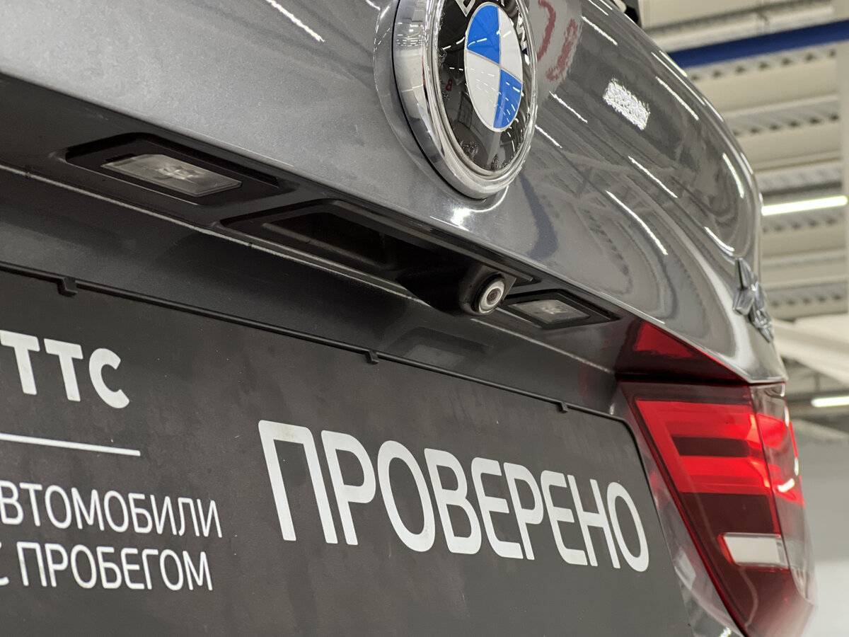 BMW X5 с пробегом — 2015 год. Фото: #27