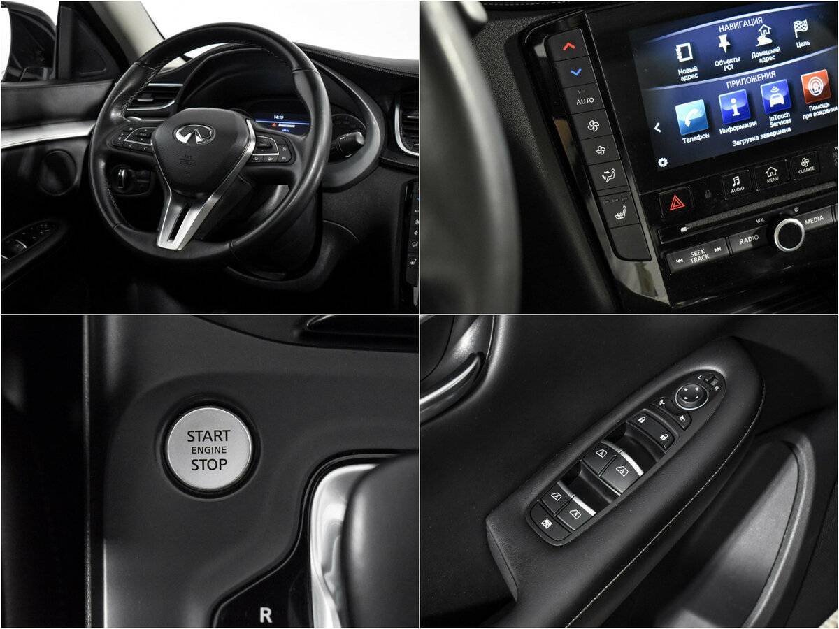 Infiniti QX50 с пробегом — 2018 год. Фото: #19