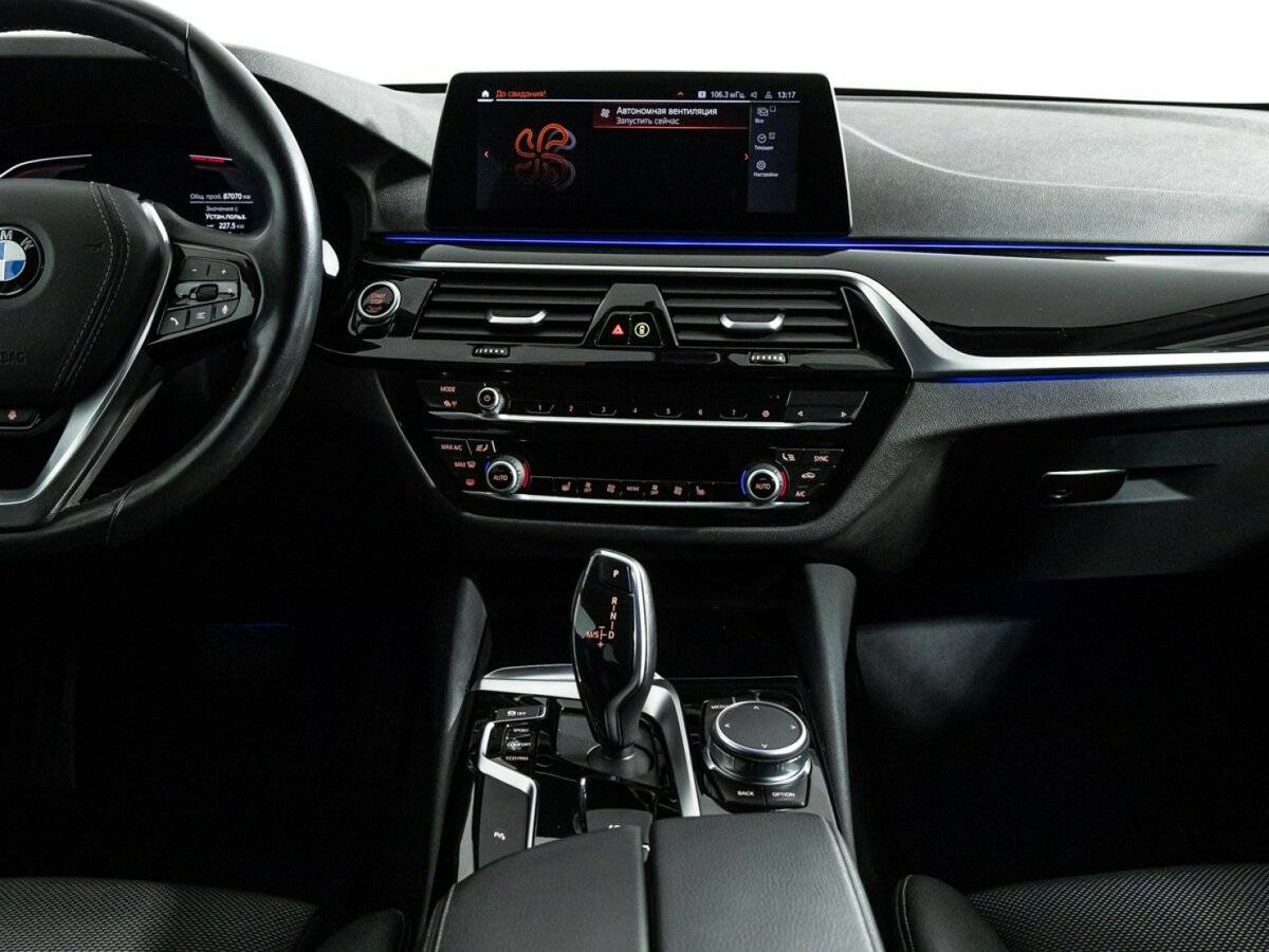 BMW 5 серии с пробегом — 2020 год. Фото: #13