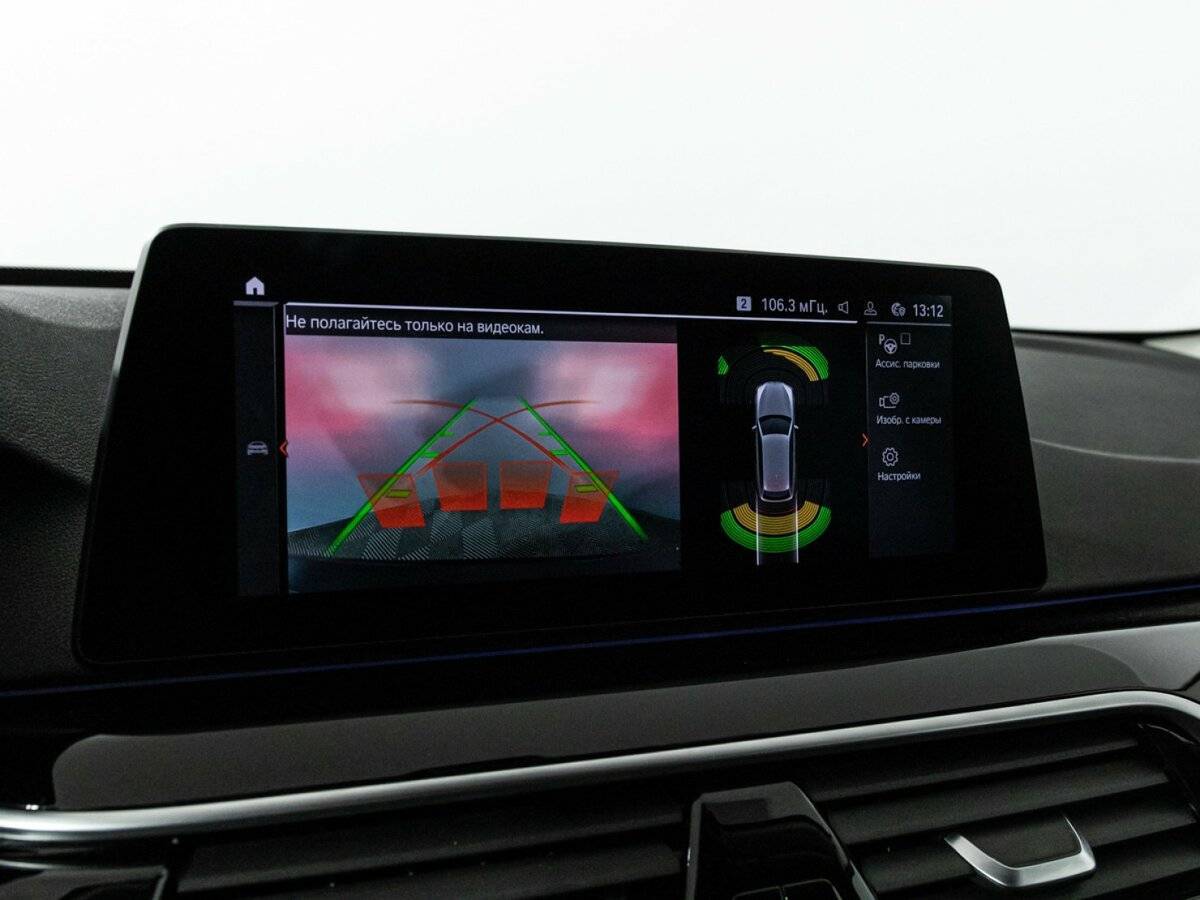 BMW 5 серии с пробегом — 2020 год. Фото: #19