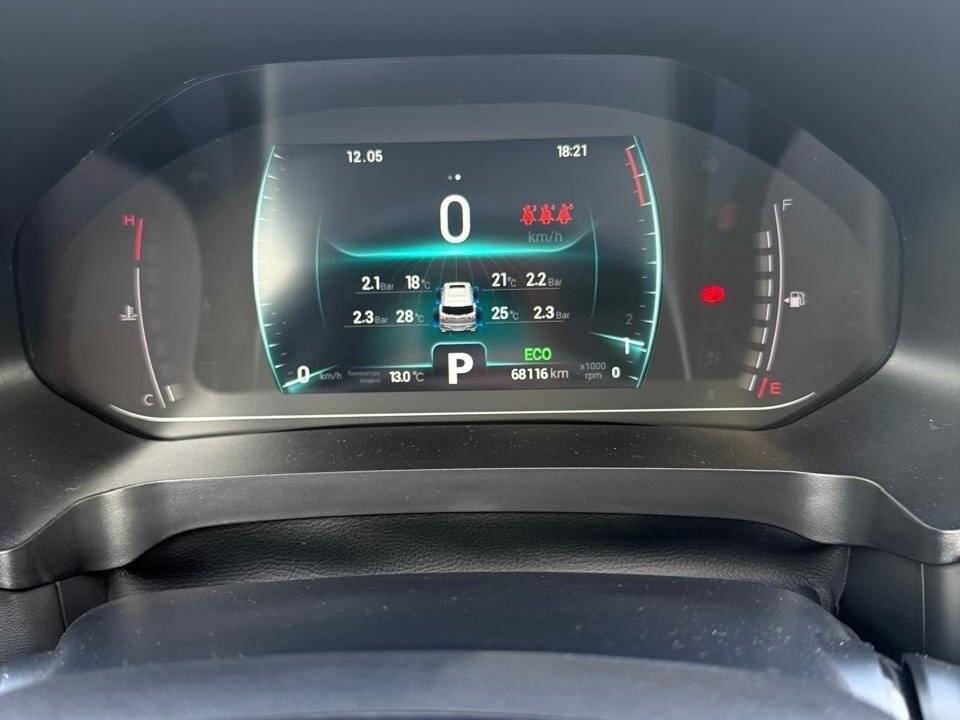 Chery Tiggo 7 Pro с пробегом — 2021 год. Фото: #11