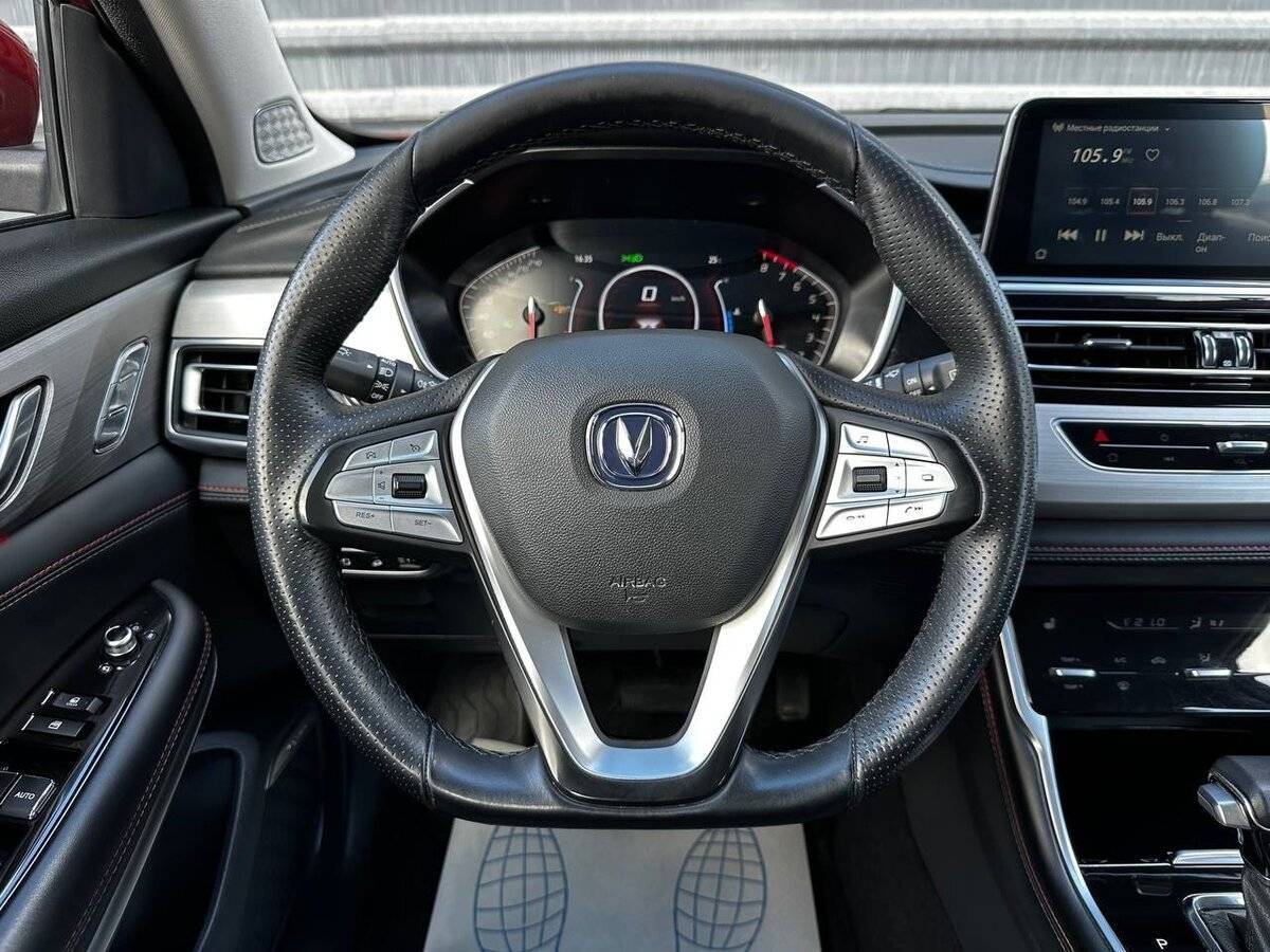 Changan CS75 с пробегом — 2022 год. Фото: #24