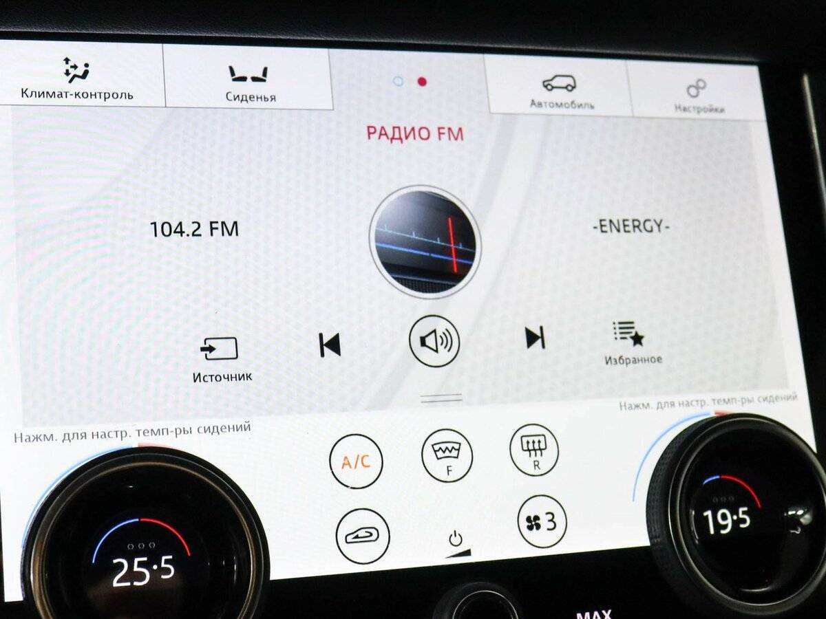 Land Rover Range Rover Sport с пробегом — 2019 год. Фото: #21