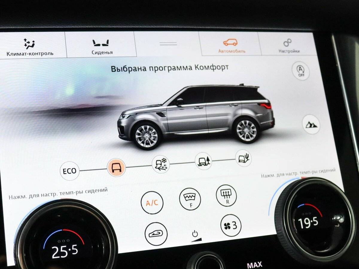 Land Rover Range Rover Sport с пробегом — 2019 год. Фото: #23