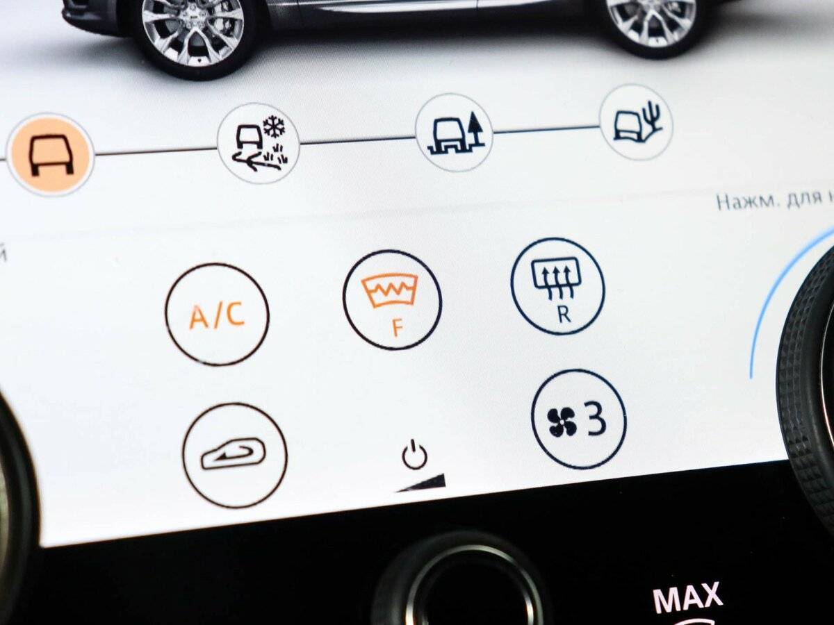 Land Rover Range Rover Sport с пробегом — 2019 год. Фото: #24