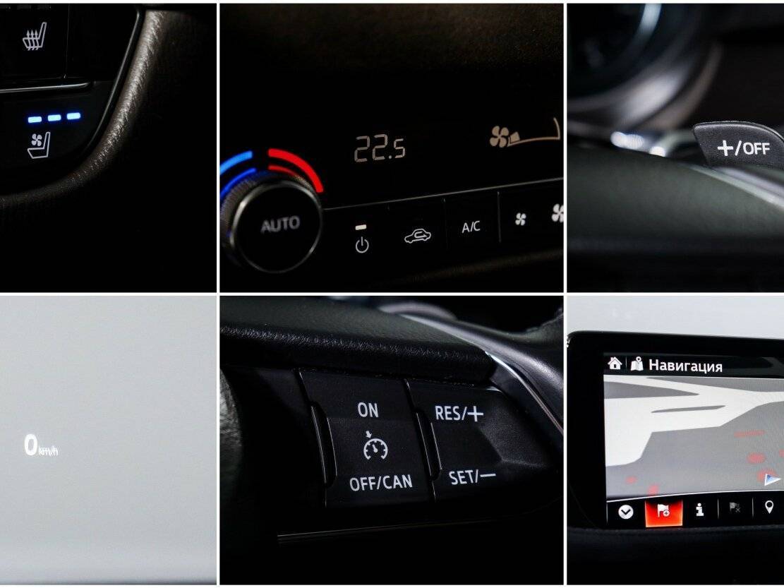 Mazda 6 с пробегом — 2021 год. Фото: #19