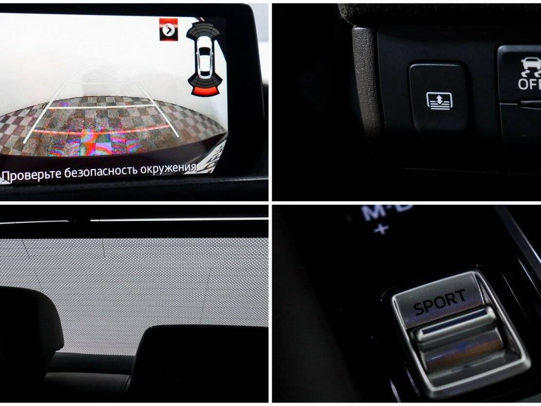 Mazda 6 с пробегом — 2021 год. Фото: #20