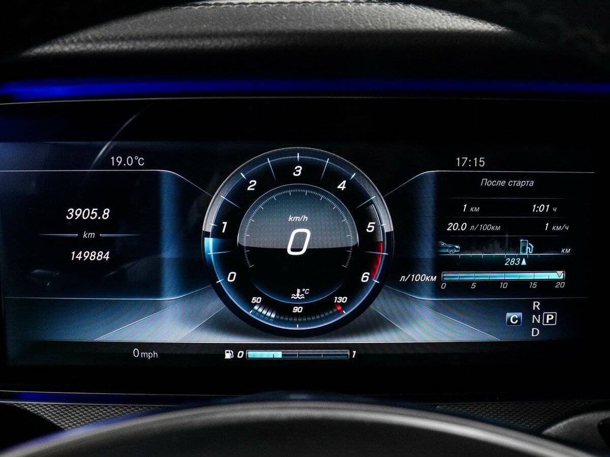 Mercedes-Benz E-Класс с пробегом — 2017 год. Фото: #10