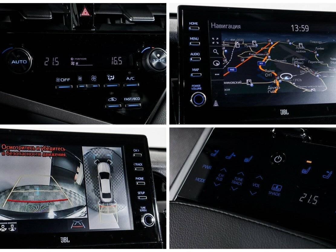 Toyota Camry с пробегом — 2021 год. Фото: #16