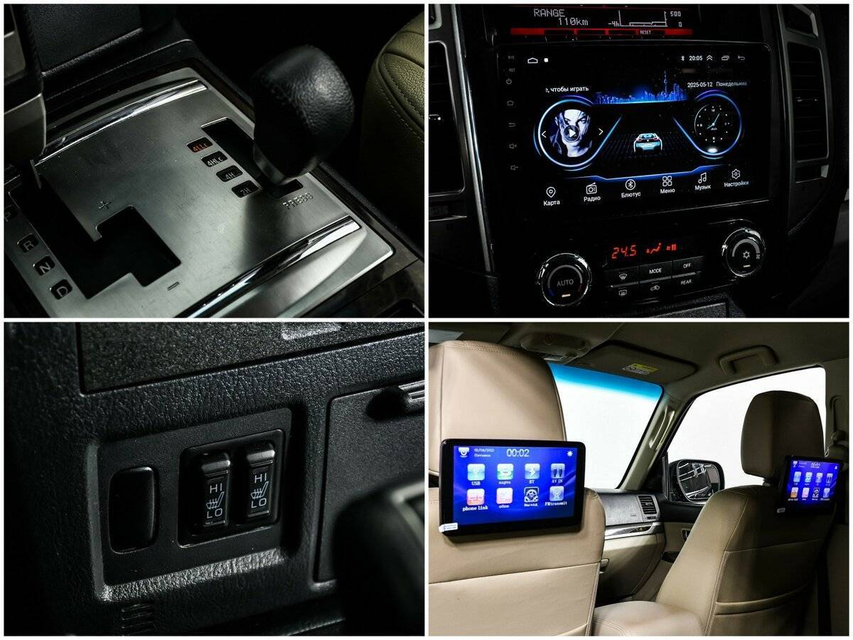 Mitsubishi Pajero с пробегом — 2017 год. Фото: #16