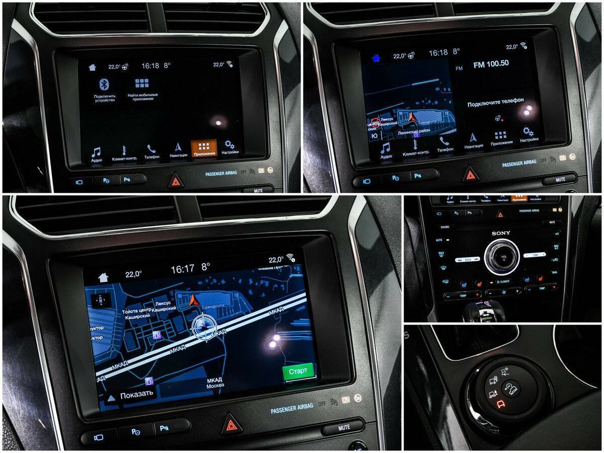 Ford Explorer с пробегом — 2019 год. Фото: #16