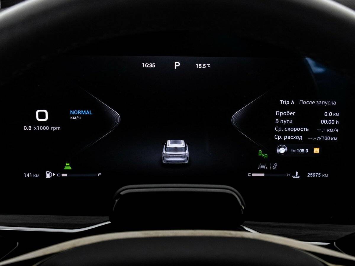 EXEED RX с пробегом — 2023 год. Фото: #32