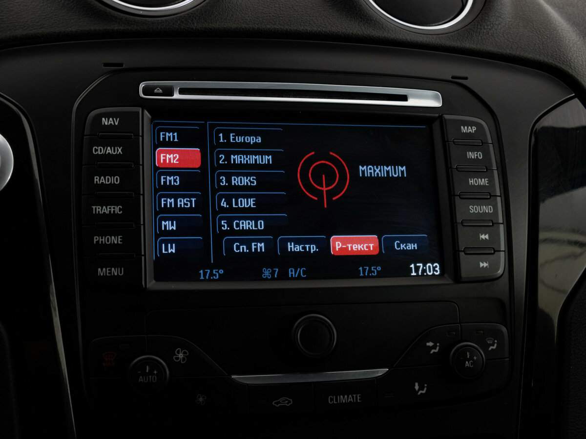 Ford Mondeo с пробегом — 2011 год. Фото: #11