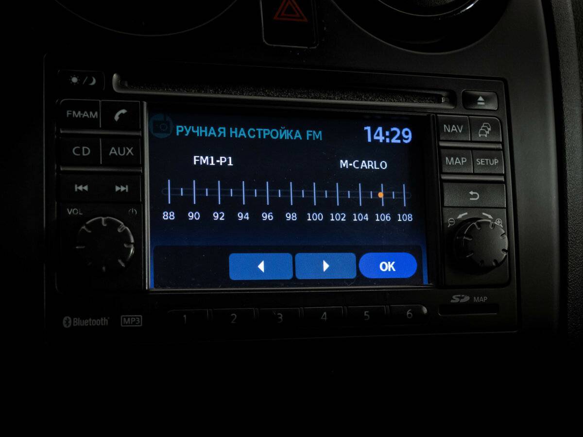 Nissan Qashqai с пробегом — 2011 год. Фото: #10