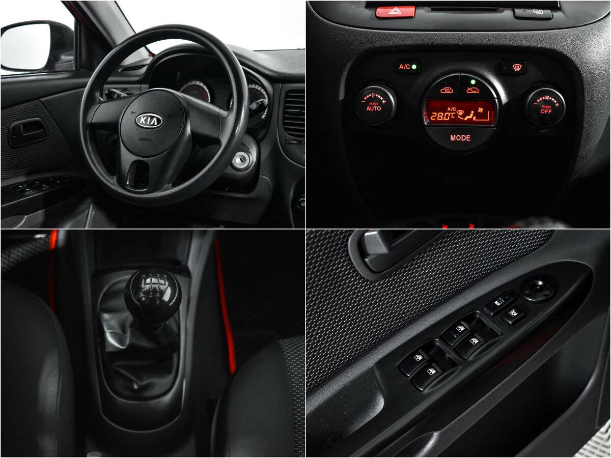 Kia Rio с пробегом — 2010 год. Фото: #14