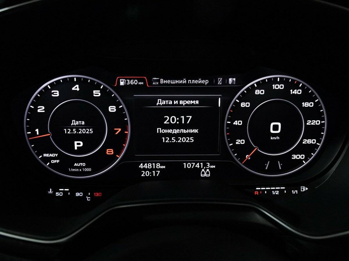 Audi TT с пробегом — 2018 год. Фото: #11