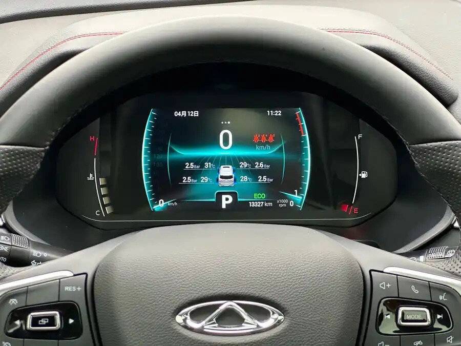 Chery Tiggo 7 с пробегом — 2022 год. Фото: #11