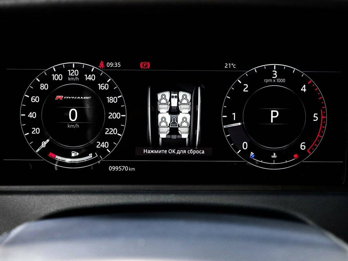 Land Rover Range Rover Velar с пробегом — 2018 год. Фото: #7