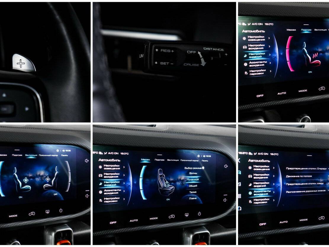 Haval Dargo с пробегом — 2023 год. Фото: #17