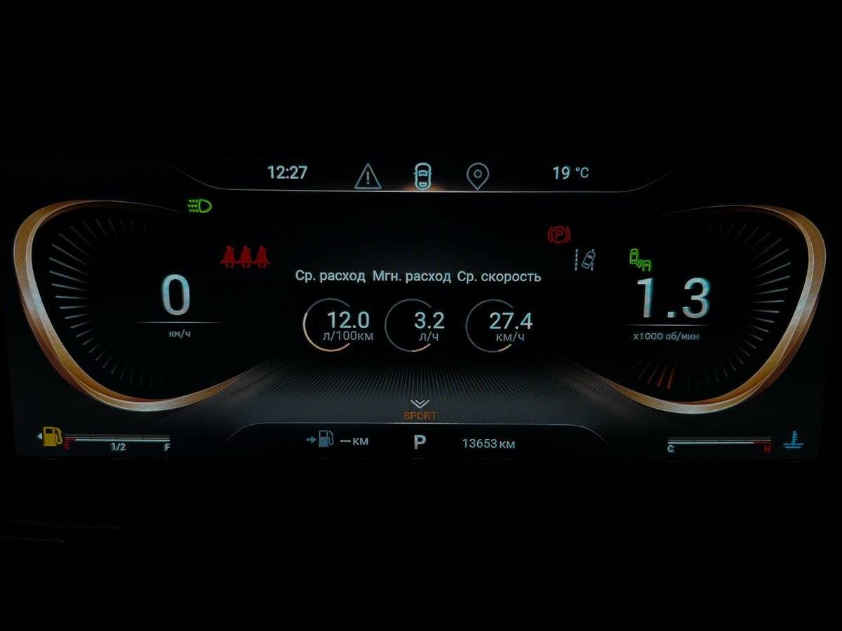 EXEED LX с пробегом — 2023 год. Фото: #10