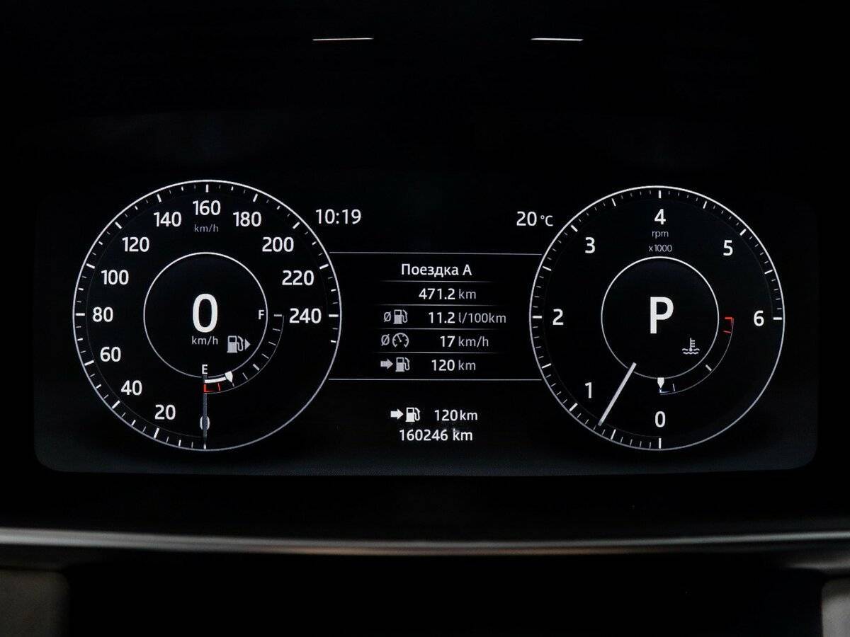 Land Rover Range Rover Sport с пробегом — 2017 год. Фото: #7