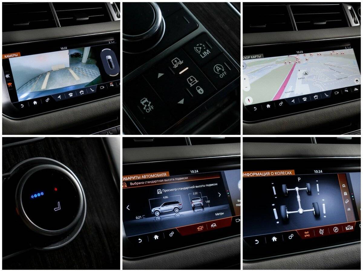 Land Rover Range Rover Sport с пробегом — 2017 год. Фото: #17