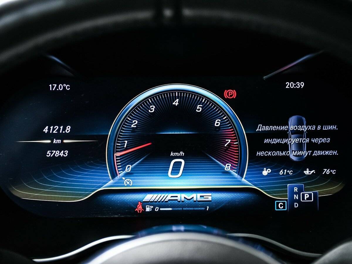 Mercedes-Benz C-Класс AMG с пробегом — 2018 год. Фото: #9